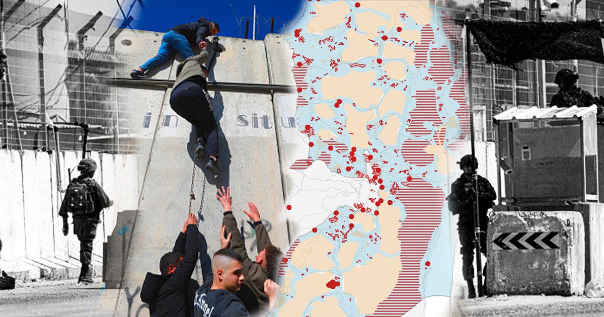 Fotomontaje sobe la situación que viven los palestinos en Cisjordania.