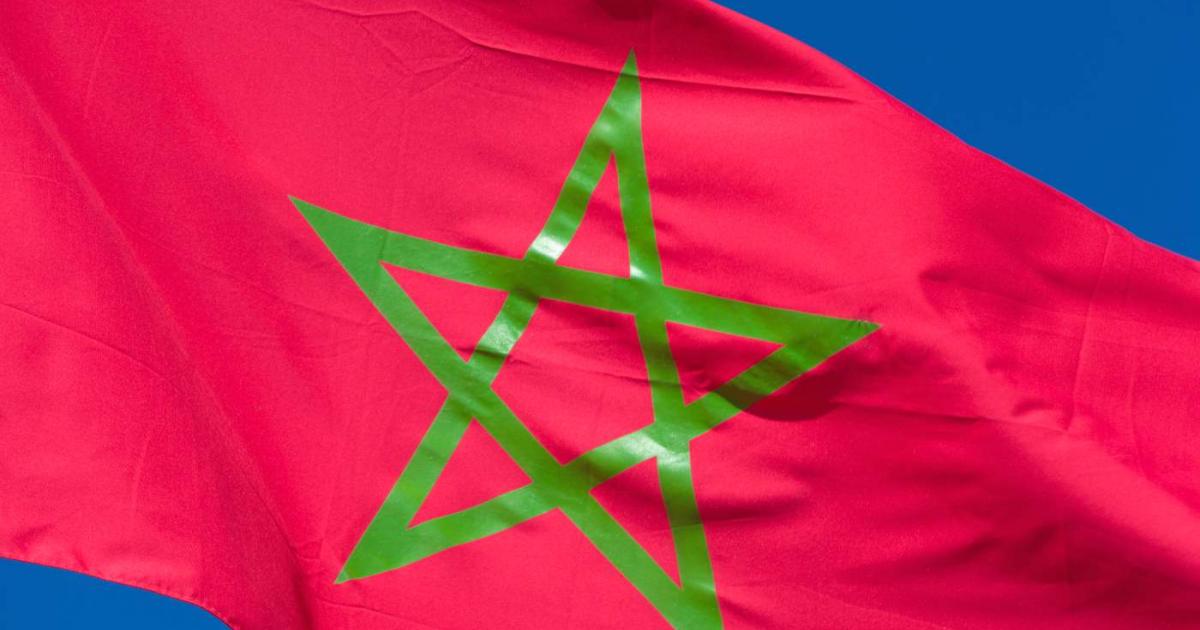 Una bandera marroquí