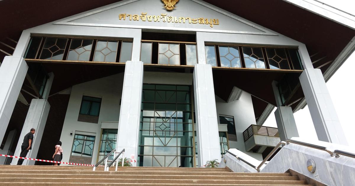 Tribunal de Koh Samui, en Tailandia, donde se juzga a Daniel Sancho.