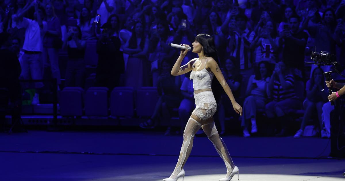 Aitana en la presentación de Cuarto Azul el pasado mes de mayo.