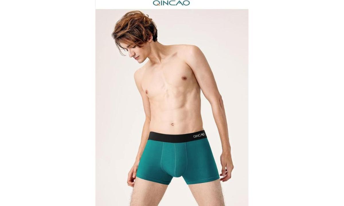 Pack de calzoncillos superventas 6 unidades por menos de 20 euros