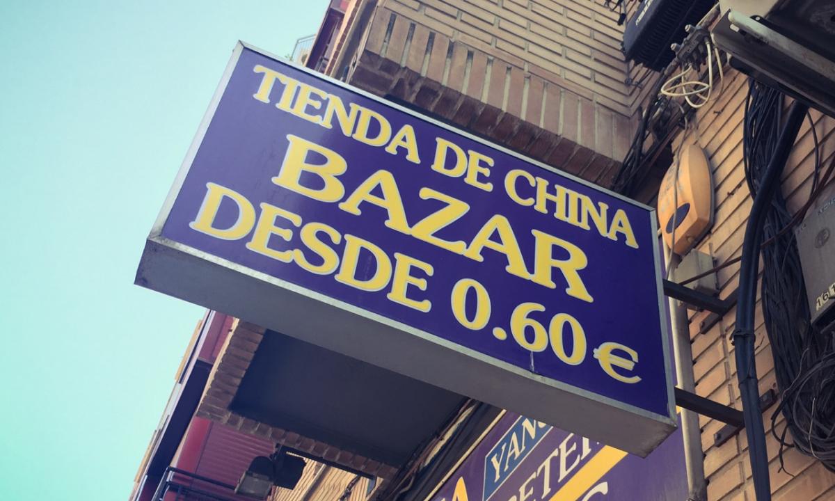 Espantada De Los Bazares Chinos En Espa a Internet Nos Machaca Espantada De Los Bazares Chinos En Espa a Internet Nos Machaca
