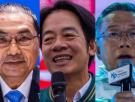 13-E en Taiwán: las primeras elecciones de 2024 pueden definir el nuevo mundo