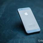 Según algunos informes la siguiente generación del terminal de Apple, el iPhone 6, llegaría el próximo 9 de septiembre. Se espera que la compañía mejore el teléfono con una pantalla más grande con cristal de zafiro.