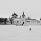 (c) Andrey Kozlovsky, Rusia Categoría abierta del Concurso Mundial de Fotografía de Sony 2015 (2015 Sony World Photography Awards)