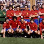1978: el equipo de España en el Mundial..