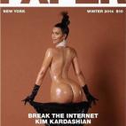 En un homenaje al retratista Jean Paul Goude, la revista Paper puso en su portada a Kim Kardashian con un trasero como... como.... como... como nada con lo que pudiera compararse. 