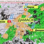 El general Sergei Rudskoi, jefe de la direcci&oacute;n operativa principal del Estado Mayor de las Fuerzas Armadas rusas, ha difundido este mapa sobre los ataques a Siria en una conferencia de prensa en Mosc&uacute;.