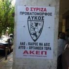 "Syriza es un lobo vestido de oveja. Es hora de que el pueblo se entere. Organización ya".
