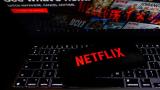 Luz verde a la suscripción gratis de Netflix