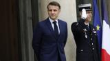 Macron y Starmer visitarán la Casa Blanca la semana que viene para abordar un posible acuerdo de paz en Ucrania