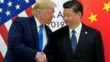 China responde a los aranceles de Trump: restringirán exportaciones de metales clave a EEUU