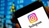 Turquía bloquea Instagram tras acusarla de censura