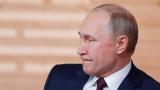 El Kremlin afirma que analizará las nuevas sanciones impuestas por la UE para reducir su impacto