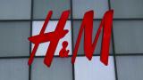 H&M firma la paz en España con subidas de sueldo de 2.100 euros a los empleados que menos cobran