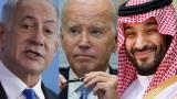 Pacto Arabia Saudí-Israel: la jugada de EEUU que puede darle la vuelta a Oriente Medio