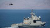 España marca territorio al Reino Unido con el buque amenazado