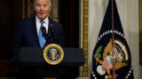 El Congreso de EEUU formaliza la investigación de juicio político contra Joe Biden