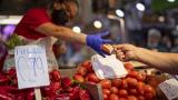La inflación se modera al 3,1 % en diciembre tras frenarse el alza de los alimentos