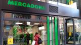 Entra una charanga a tocar en pleno Mercadona: se unen hasta los clientes