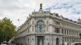 El Banco de España propone el fin de la jubilación forzosa y que el paro sea decreciente