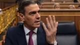 El CGPJ expedienta al juez que tildó de "psicópata" a Pedro Sánchez