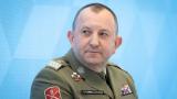 Destituido e investigado por espionaje el general polaco al mando del Eurocuerpo
