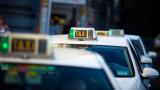 FACUA denuncia la subida del precio del taxi en estas 35 ciudades españolas