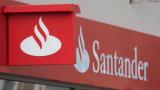 El Banco Santander alerta de un "acceso no autorizado" a los datos de sus clientes en España