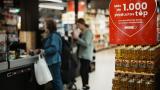 El supermercado de barrio del norte de España manda un serio aviso a Mercadona y Carrefour