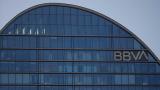 BBVA se mantiene positivo sobre la marcha de la OPA sobre Sabadell, pero recuerda la posibilidad de retirarla