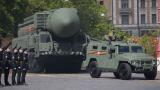 Servicios de inteligencia alertan del despliegue de un misil nuclear desconocido de Rusia