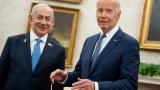 Biden tacha de "escandalosa" la orden de arresto del TPI contra Netanyahu y Gallant