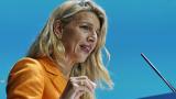 Yolanda Díaz propone que el salario mínimo suba 50 euros en 2025, hasta 1.184 euros al mes