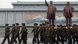 Las tropas norcoreanas son enviadas a la zona más oscura de la guerra