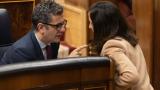 El Gobierno acelera las negociaciones con Podemos y Junts para sacar adelante su paquete fiscal