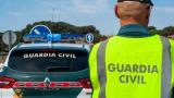 Un guardia civil, entre los 20 detenidos en una operación antidrogas en Ceuta, Andalucía y Zaragoza