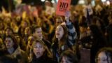 Miles de personas claman para que "la vergüenza cambie de bando" y el fin de "todas las violencias machistas"