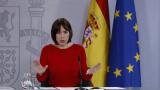 Ayuso rectifica y aceptará los 169 millones del Gobierno para incorporar profesores a las universidades madrileñas