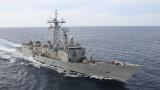 Una fragata española sale al rescate de un pesquero chino secuestrado por piratas somalíes