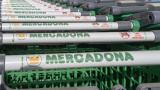 Mercadona busca urgentemente un nuevo compañero por 4.650 euros al mes para mejorar la salud de sus compañeros