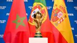 ¿Por qué España quiere organizar el Mundial de fútbol en 2030 si estos eventos son siempre ruinosos a nivel económico?