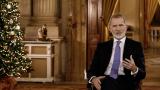 Lee íntegro el mensaje de Navidad del rey Felipe VI en este 2024