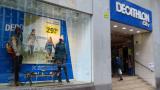 Pide la baja por hemorroides y Decathlon pulsa el botón del despido por desvestir maniquíes