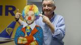 Ryanair disfraza de "payaso" a Bustinduy tras la multa por cobrar por el equipaje de cabina