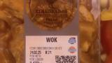 Acude a la carnicería a por un wok de pollo, el carnicero no tiene y el cliente se marcha a Mercadona: "¿Has mirado la etiqueta?"