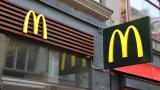 Enseña cómo es el McDonald's más grande del mundo y no tiene nada que ver con lo que hay en España
