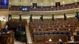 El PP pide que el Congreso debata el gasto en defensa y el PSOE insite en que se concretará cuando concluya el debate en la UE