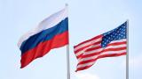 Rusia lanza una advertencia a EEUU sobre la paz con Ucrania y señala el movimiento como "contradicción"