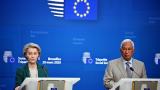 Europa no se pone de acuerdo en cómo financiar el rearme: ¿qué es eso de deuda común?